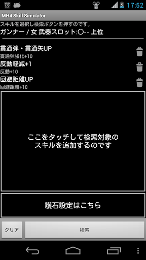 零式戰機|討論零式戰機推薦零式战神 app與零式战神 app|66筆1|1頁-阿達玩APP