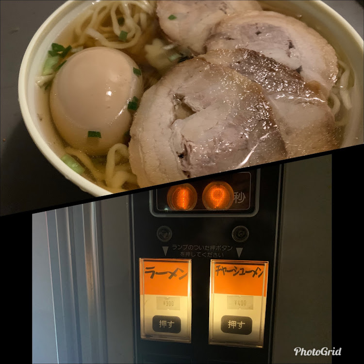 スカイライン GT-Rのレトロ自販機・ワイスピっぽい・パクつきオフ会・レトロを楽しむ心に関するカスタム事例の投稿画像3枚目