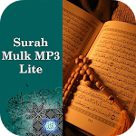 Cover Image of Herunterladen Surah Mulk MP3 Lite 1.0 APK