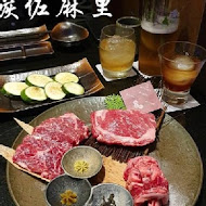 碳佐麻里燒肉和食(台南府前店)