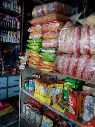 Jagdish Super Market photo 1