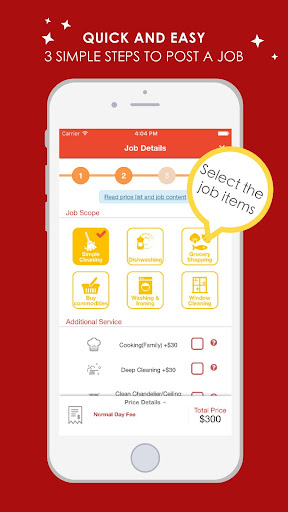 HelperGo - Home Care Network 2.5.0 screenshots 2