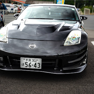 フェアレディZ Z33