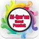 Download Surat Pendek Dalam Al-Quran For PC Windows and Mac 1.0