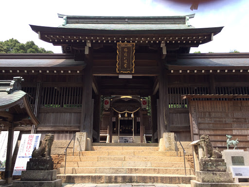 山崎八幡宮