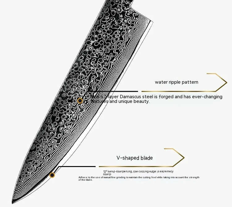 Household Chef Knife AUS10 Steel Core. Precise and durable cutting for home chefs. Experience culinary excellence with e