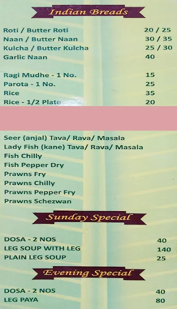 Naidu Palace menu 