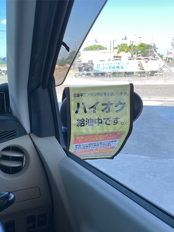 ミラのクヌギサーキット・PINOエンブレム・メーター祭り・洗車・シフトノブ交換に関するカスタム事例の投稿画像6枚目
