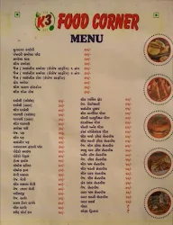 K3 Food Corner menu 3