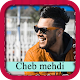 شاب مهدي - Cheb Mehdi Download on Windows