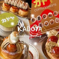 KADOYA 喫茶店