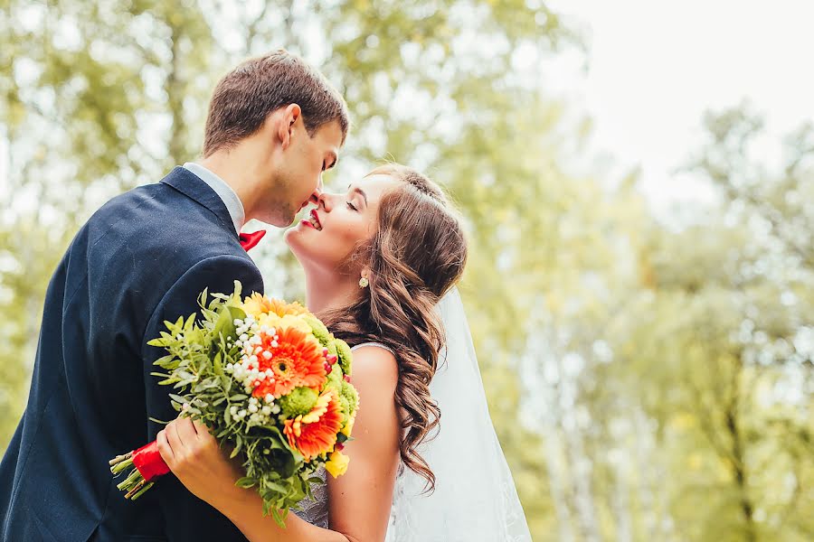 Fotógrafo de casamento Anastasiya Kostromina (akostromina). Foto de 15 de maio 2017