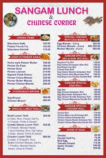 Sangam Fast Food And Chinese Corner menu 