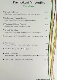 Zero Degrees menu 4