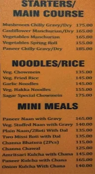 Sagar Ratna menu 6