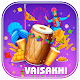 Download Vaisakhi For PC Windows and Mac 1.0