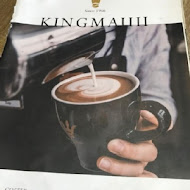 Kingmauii Coffee 金茂宜咖啡