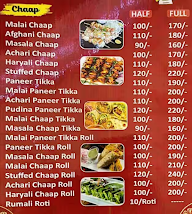 Mithaas Mantra menu 4