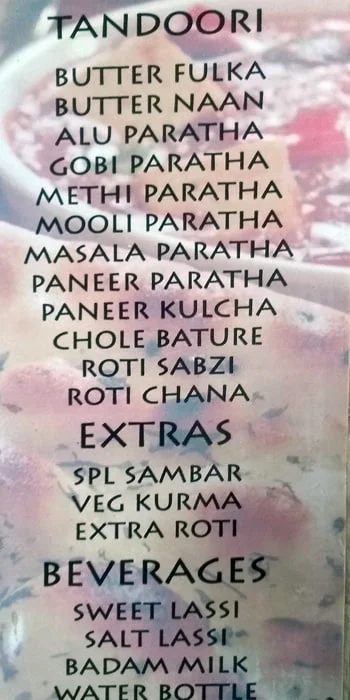 Mohan's Hot 'N' Chat menu 