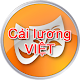 Download Cải lương Việt For PC Windows and Mac 1.0.0