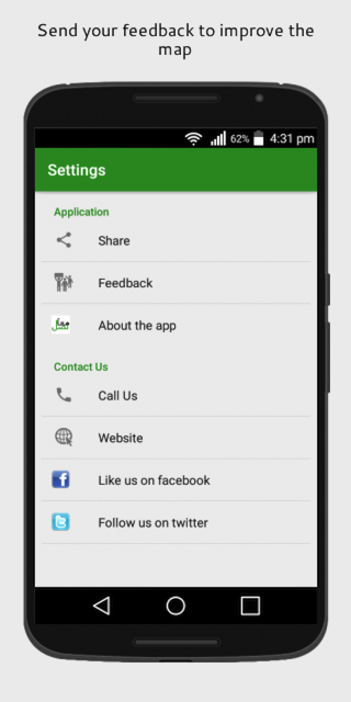 خطوطنا Screen 2