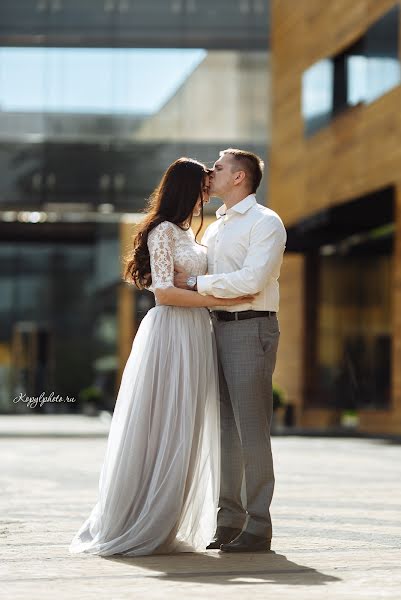 Photographe de mariage Natalya Kopyl (nkopyl). Photo du 1 mars 2018