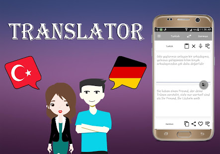 Turkish To German Translator(圖2)-速報App