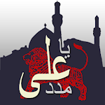 Nad E Ali - Shia Tools Apk