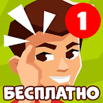 Cover Image of Download Викторины на русском без интернета: вопросы ответы 2.1.3 APK