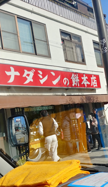 シロッコの青トレッコさんが投稿したカスタム事例の投稿画像1枚目