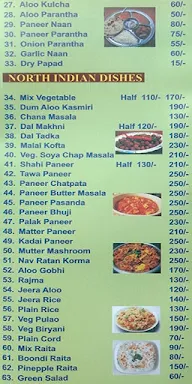 Vrindavan Sweets & Restaurant menu 7