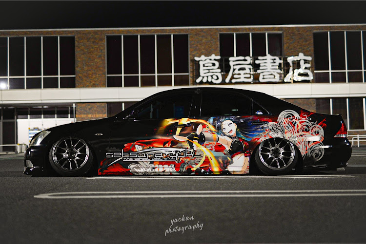 クラウンアスリートの痛車・ホイール交換・GTC02・エンケイホイール・セダン乗りと繋がりたいに関するカスタム事例の投稿画像2枚目