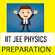 Download IIT JEE PHYSICS STUDY NOTES For PC Windows and Mac 1.0