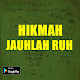 Download HIKMAH JAUHLAH RUH For PC Windows and Mac 1.0