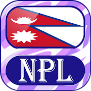 Radio Nepal 1.0 Icon