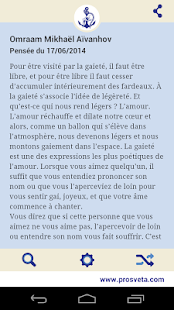 Pensée du jour - Prosveta(圖1)-速報App