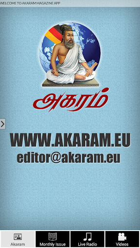 Akaram