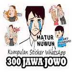 Cover Image of Download 300 Jawa Jowo WA Sticker - WAStickerApps 1.0 APK