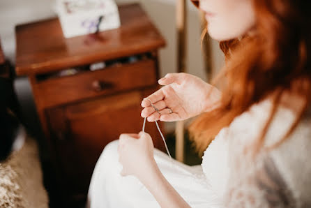 Fotógrafo de bodas Sergi Radchenko (radchenkophoto). Foto del 19 de noviembre 2018