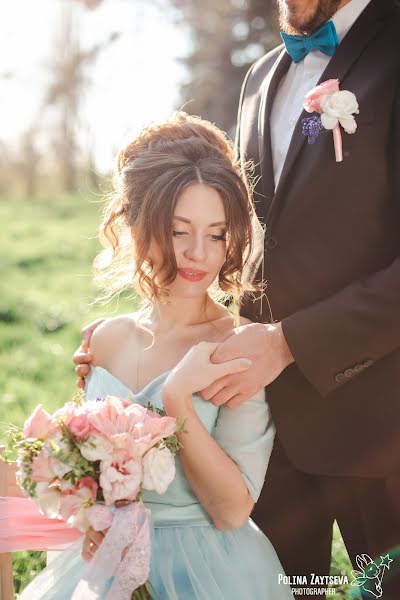 Wedding photographer Polina Zayceva (zaytsevapolina). Photo of 10 April 2016