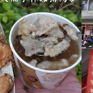 大湳小林雞排肉羹