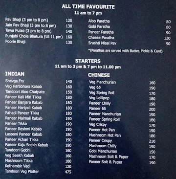 Srushti Garden menu 