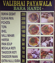 Vali Bhai Payewala menu 2