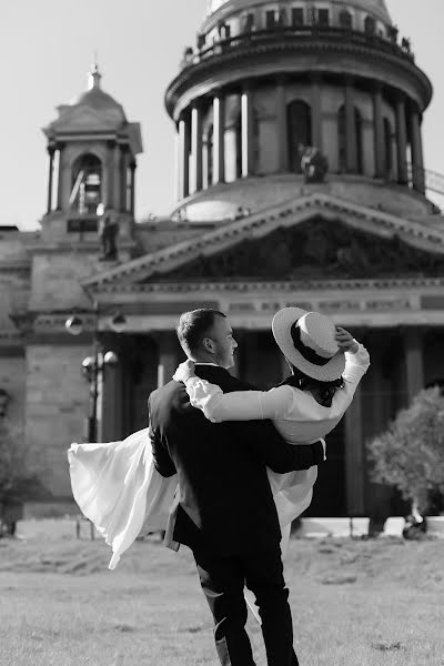 Photographe de mariage Ilona Lavrova (ilonalavrova). Photo du 15 mai 2020