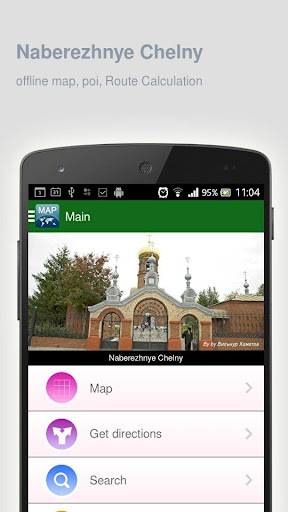 Naberezhnye Chelny Map offline
