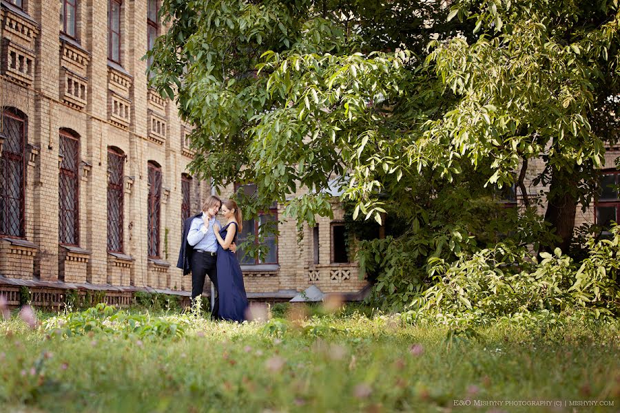 Fotógrafo de casamento Olga Mishina (olgamishina). Foto de 5 de dezembro 2014