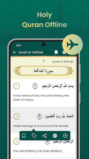 Screenshot Al Quran for Muslims