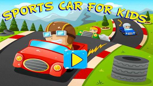 Sport Car For Kids