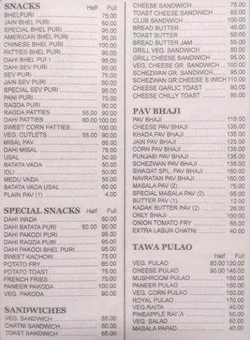 Swagat Restaurant menu 