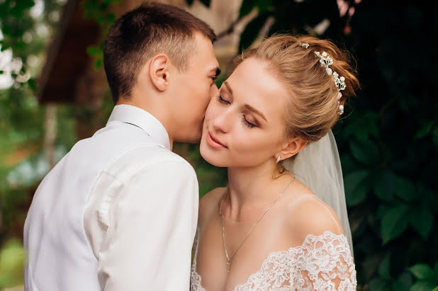 Fotografo di matrimoni Anna Ganieva (ganieva). Foto del 7 aprile 2019